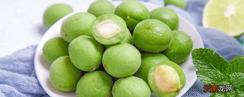 自制青梅蜜饯 青梅蜜饯怎么做