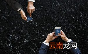 你我金融还款方式有哪些？你我金融还款方式详情介绍！