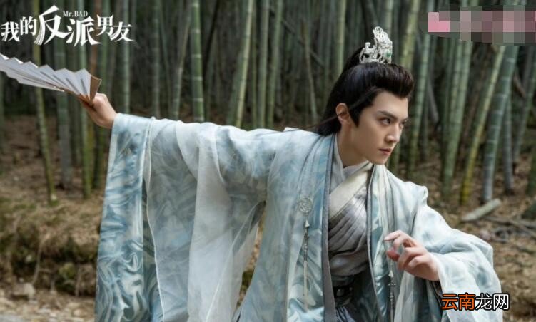《我的反派男友》剧情简介是什么