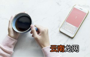 任性付是什么？任性付申请方法攻略介绍！