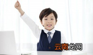 业余时间如何充实自己 怎么才能充实自己