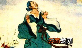 范进的性格特点 范进的性格有什么特点