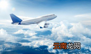 飞机上能带润滑油么 飞机上为什么不可以带润滑油