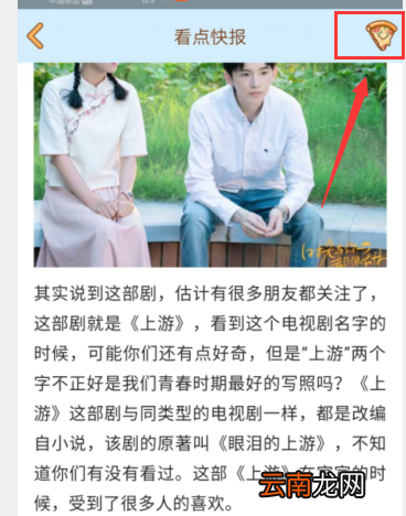 QQ怎么设置彩色昵称 qq彩色昵称怎么弄