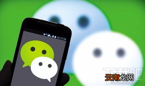 12306火车购票不能微信支付怎么办？12306火车购票支付方式介绍