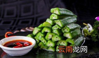黄秋蔡什么时候种植，秋葵种植时间