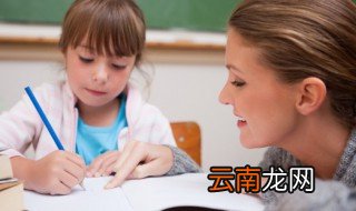 固怎么组词 固如何组词