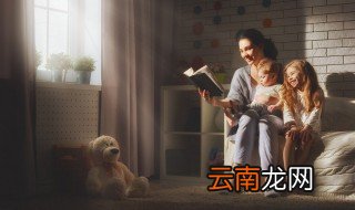 立德树人下一句 立德树人下一句是什么