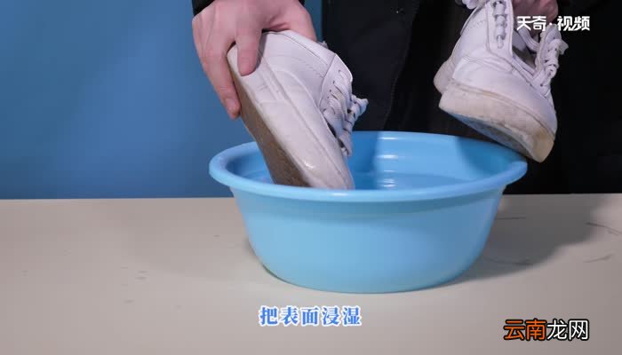 白鞋怎么洗不发黄 白鞋发黄怎么洗