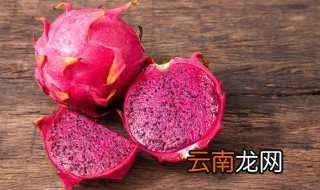 火龙果什么时候种植最好 火龙果适合什么时候种植
