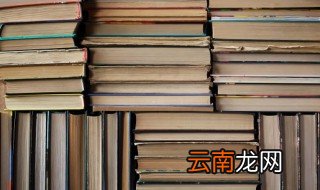 爹怎么组词 爹如何组词
