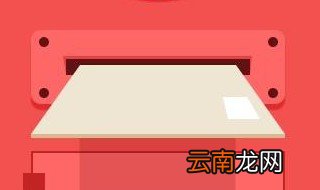 国内邮箱哪个好 国内邮箱什么更好
