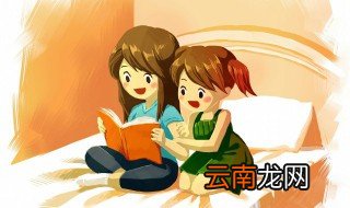 是药三分毒下一句 是药三分毒下一句是什么