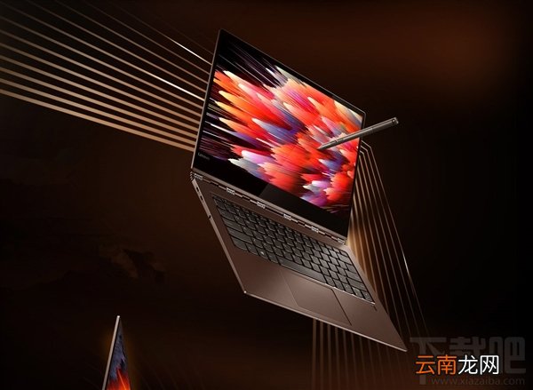 联想YOGA 6 PRO怎么样？联想YOGA 6 PRO多少钱？