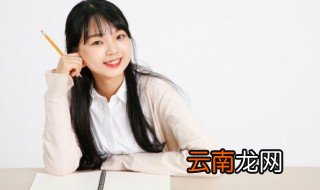 一茶勺大概多少克 一茶勺对应的克数