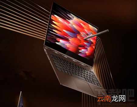 联想YOGA 6 PRO配置怎么样？联想YOGA 6 PRO续航能力怎么样？