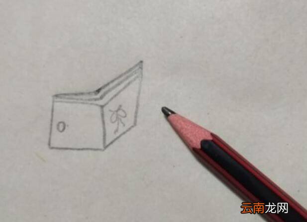 钱包简笔画画法是什么