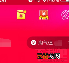 2017双十一超级会员抢先订活动介绍 2017双十一超级会员抢先订活动规则