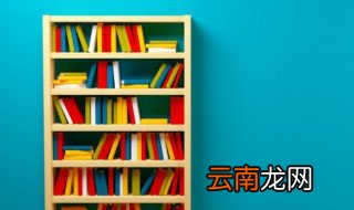 华山论剑下一句是什么 华山论剑后一句是啥