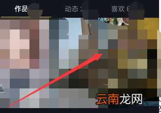 视频点赞怎么取消 百度视频点赞怎么取消