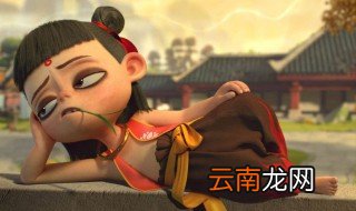 哪吒的性格特点 哪吒的性格特点有什么个性
