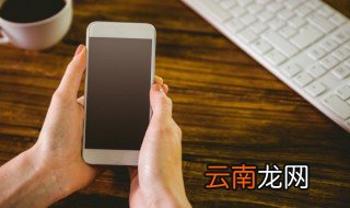 日语网名大全女生 日语网名大全女生简短
