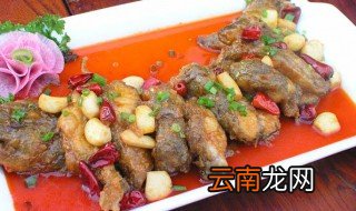 野生鲶鱼怎么做好吃
