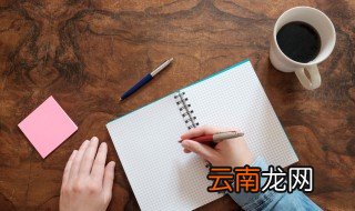 萌组词 萌组词有什么