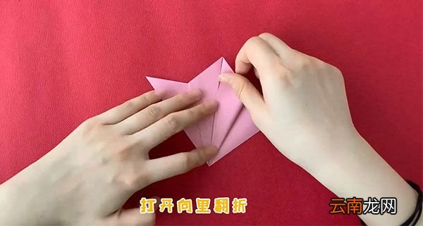 千纸鹤书签怎么折
