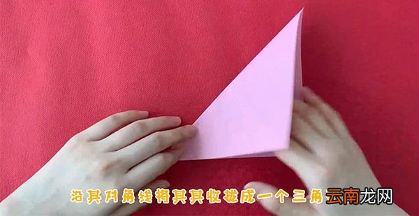 千纸鹤书签怎么折