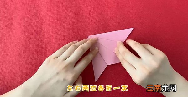 千纸鹤书签怎么折