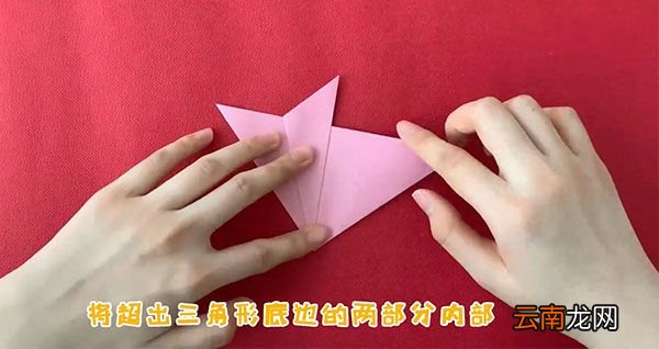 千纸鹤书签怎么折