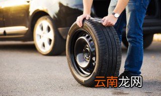 正新轮胎质量怎样 正新轮胎质量好不好