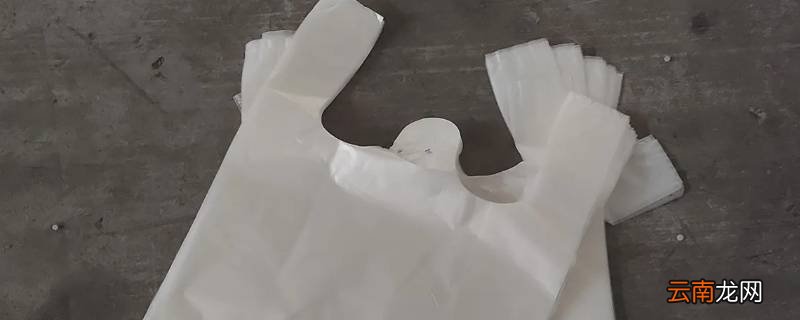 个体户卖塑料袋可以投诉吗