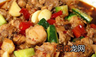 好吃兔怎么做才鲜嫰 兔肉怎么煮才好吃