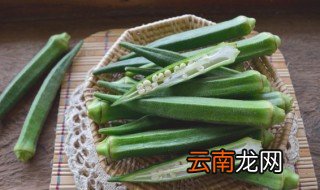 秋葵什么时候采摘 秋蔡什么时候种植
