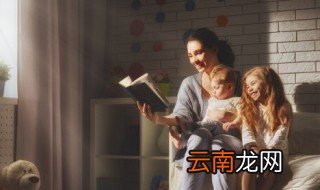 坦诚相待下一句是什么 坦诚相待下一句怎么接