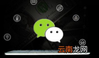 简单霸气的微信昵称 很霸气的微信昵称