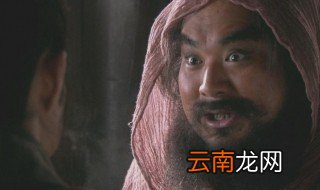 水浒传李逵的性格特点 水浒传李逵的性格特点介绍