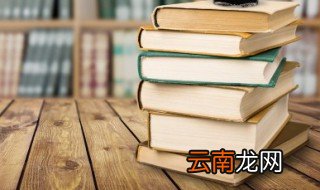 国有企业法是什么样 国有企业法解释