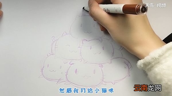 一群猫咪简笔画