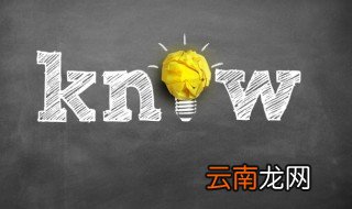 枪钻和深孔钻的区别 枪钻和深孔钻有什么不同