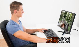 男网名成熟励志四个字，成熟励志的网名四字