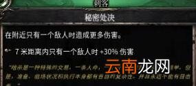 破坏领主战士玩法技巧心得 破坏领主战士怎么玩_网