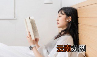 余生的网名女 余生的网名