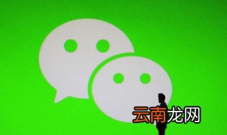 吸引人的微信名 吸引人的微信名字女