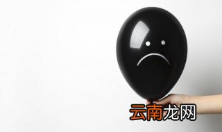 丧网名 丧网名女英文