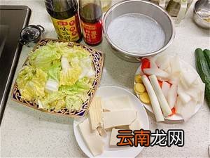 白菜炖豆腐怎么做