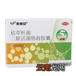 阿托伐他汀肠溶胶囊的副作用,阿托伐他丁的副作用