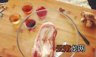 怎么腌制烧腩最好吃 牛腩怎么腌制好吃